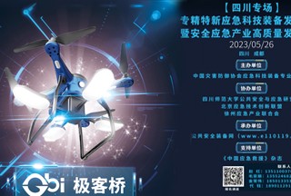 &#66;&#20307;&#32946;&#30452;&#25773;